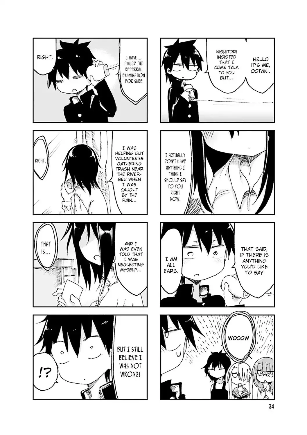 Komori-San Wa Kotowarenai! Chapter 47 page 6