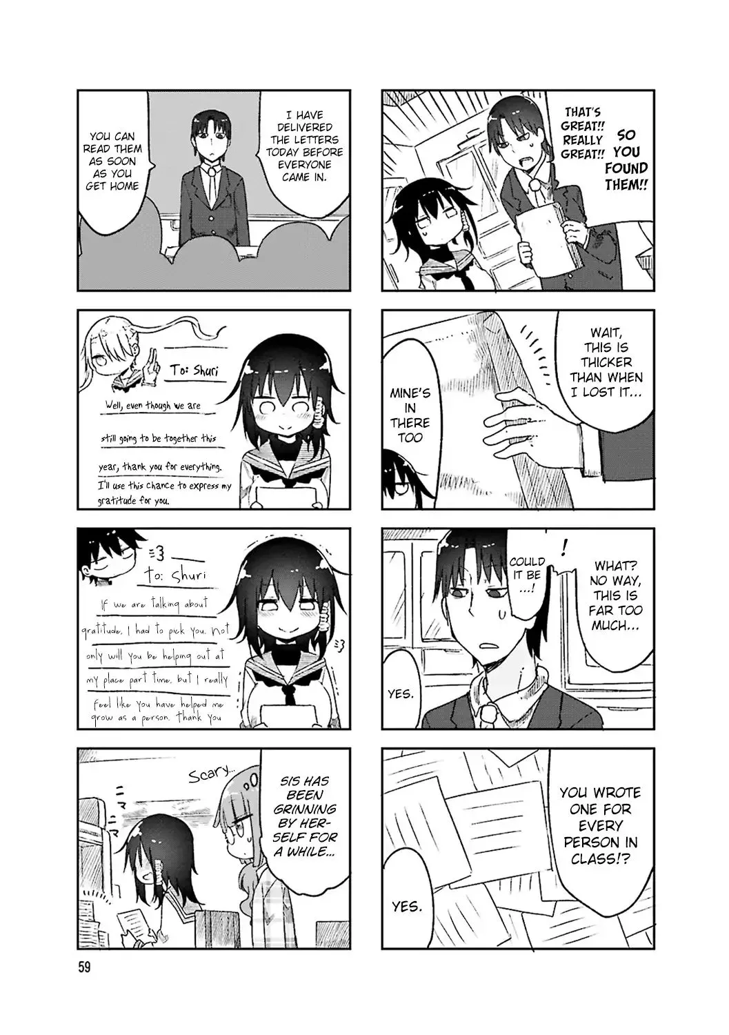 Komori-San Wa Kotowarenai! Chapter 50 page 7