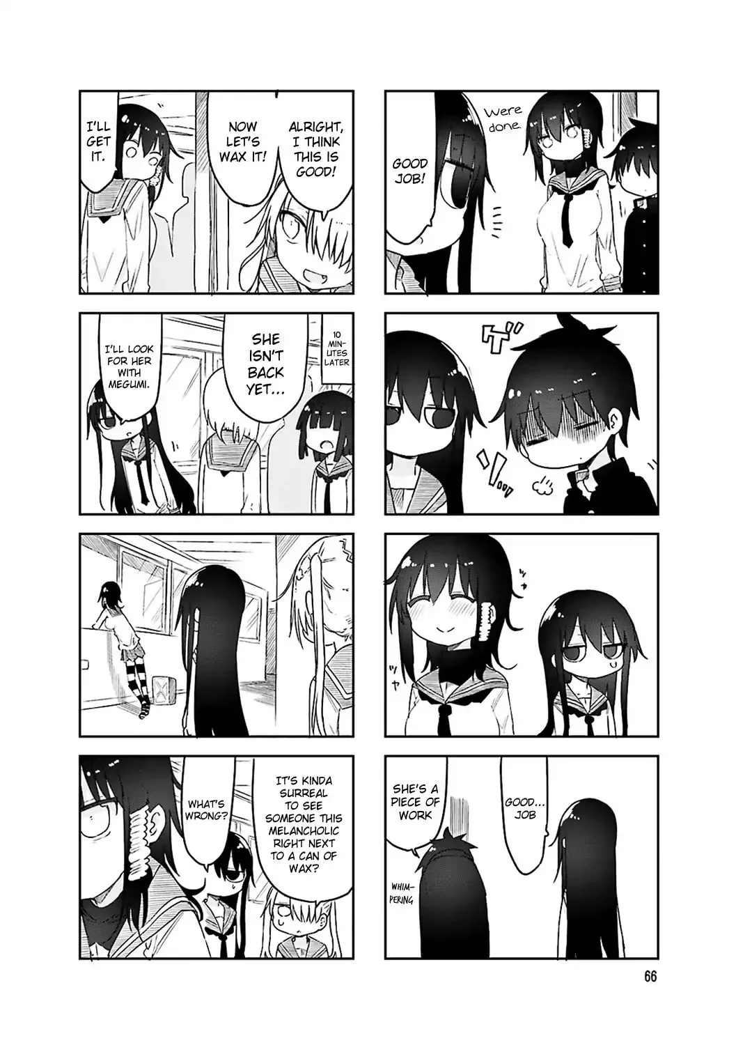 Komori-San Wa Kotowarenai! Chapter 51 page 6
