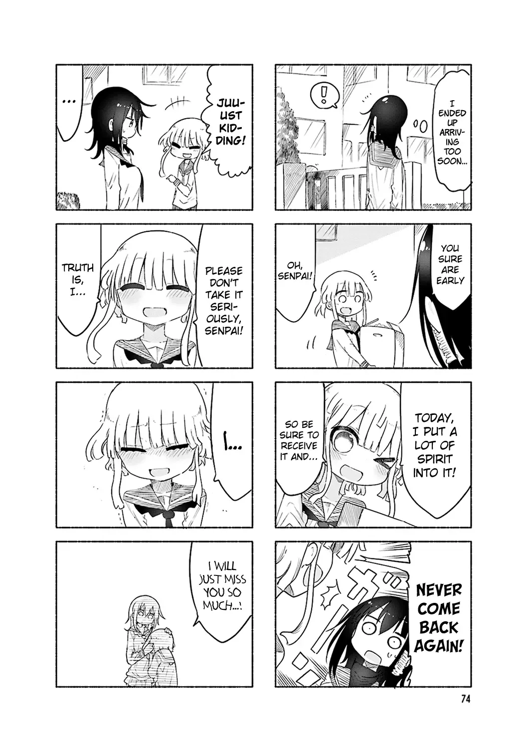 Komori-San Wa Kotowarenai! Chapter 52 page 6