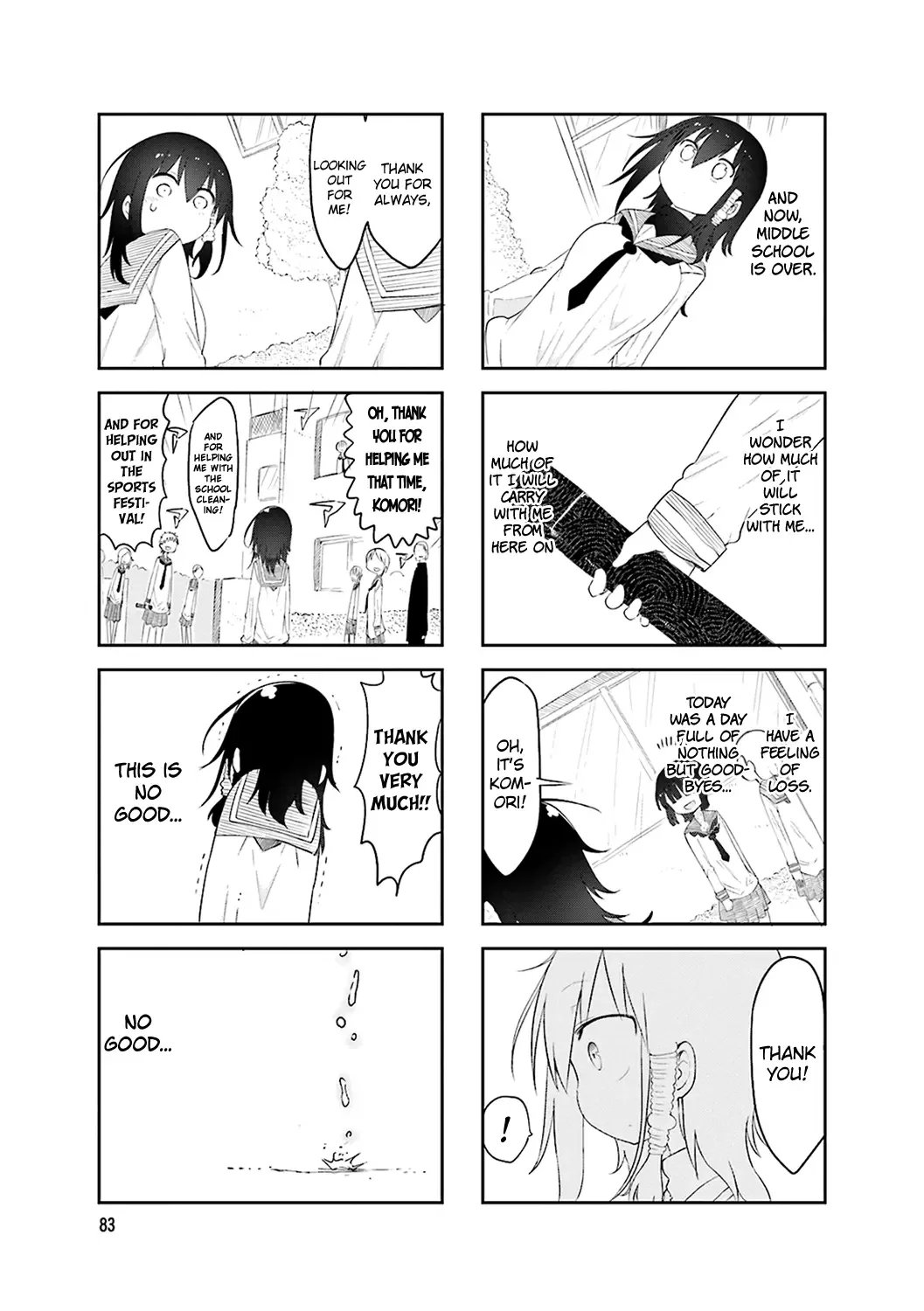 Komori-San Wa Kotowarenai! Chapter 53 page 7