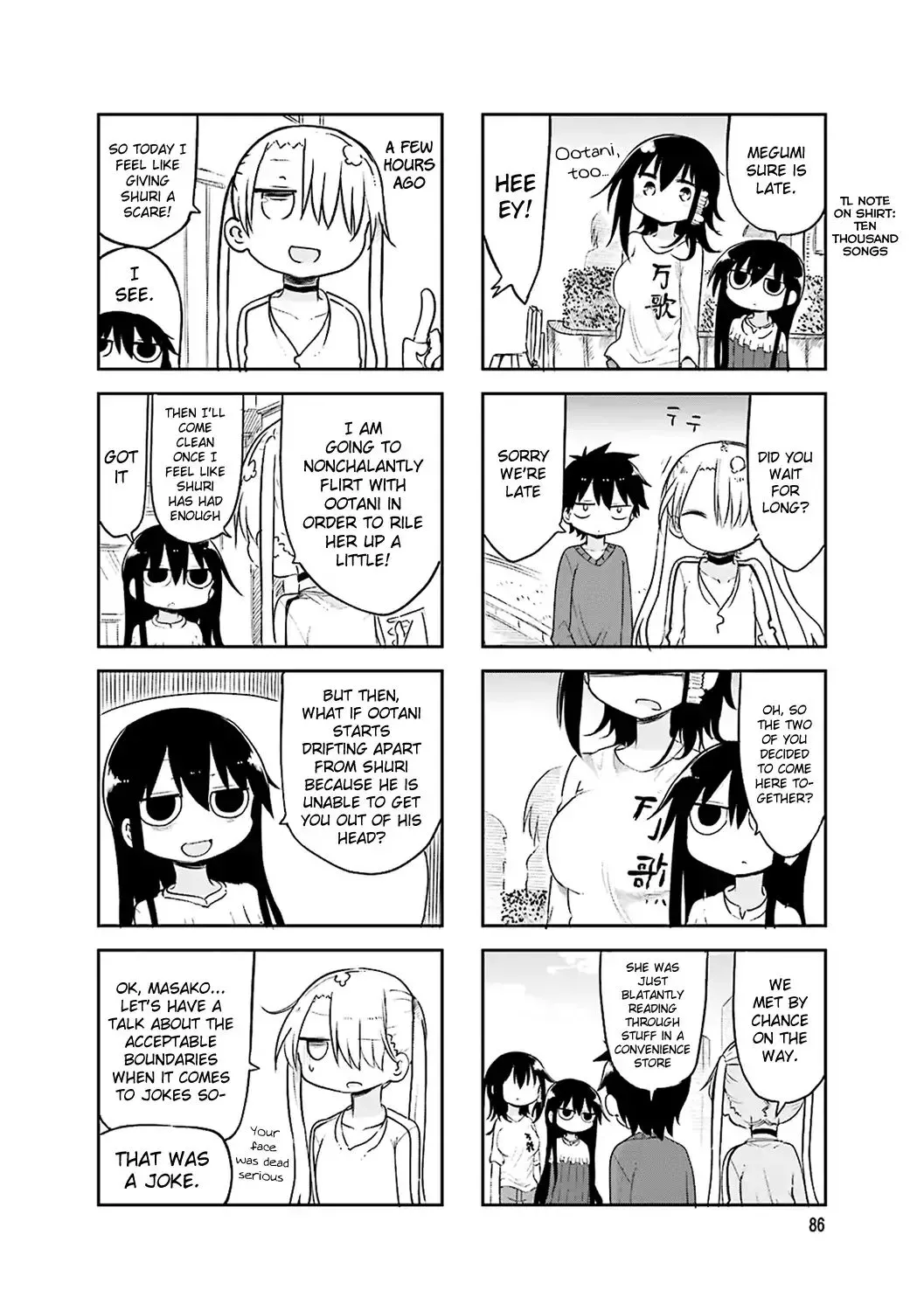 Komori-San Wa Kotowarenai! Chapter 54 page 2