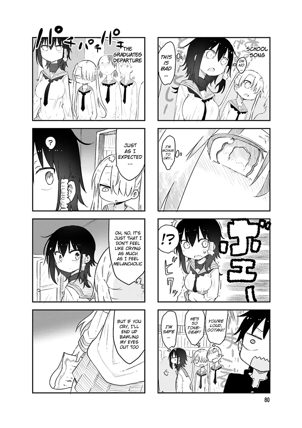 Komori-San Wa Kotowarenai! Chapter 53 page 4