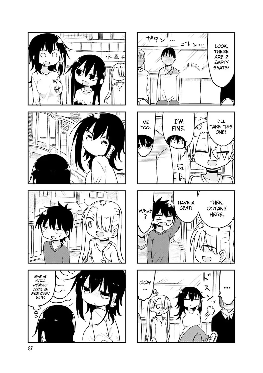 Komori-San Wa Kotowarenai! Chapter 54 page 3