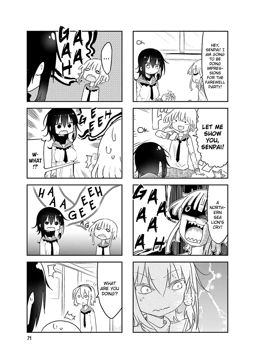 Komori-San Wa Kotowarenai! Chapter 52 page 3
