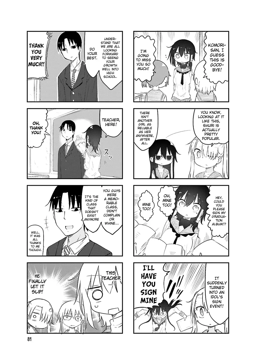 Komori-San Wa Kotowarenai! Chapter 53 page 5