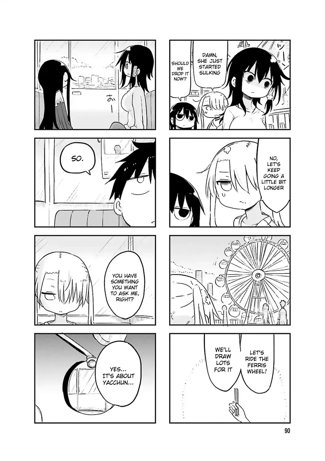 Komori-San Wa Kotowarenai! Chapter 54 page 6