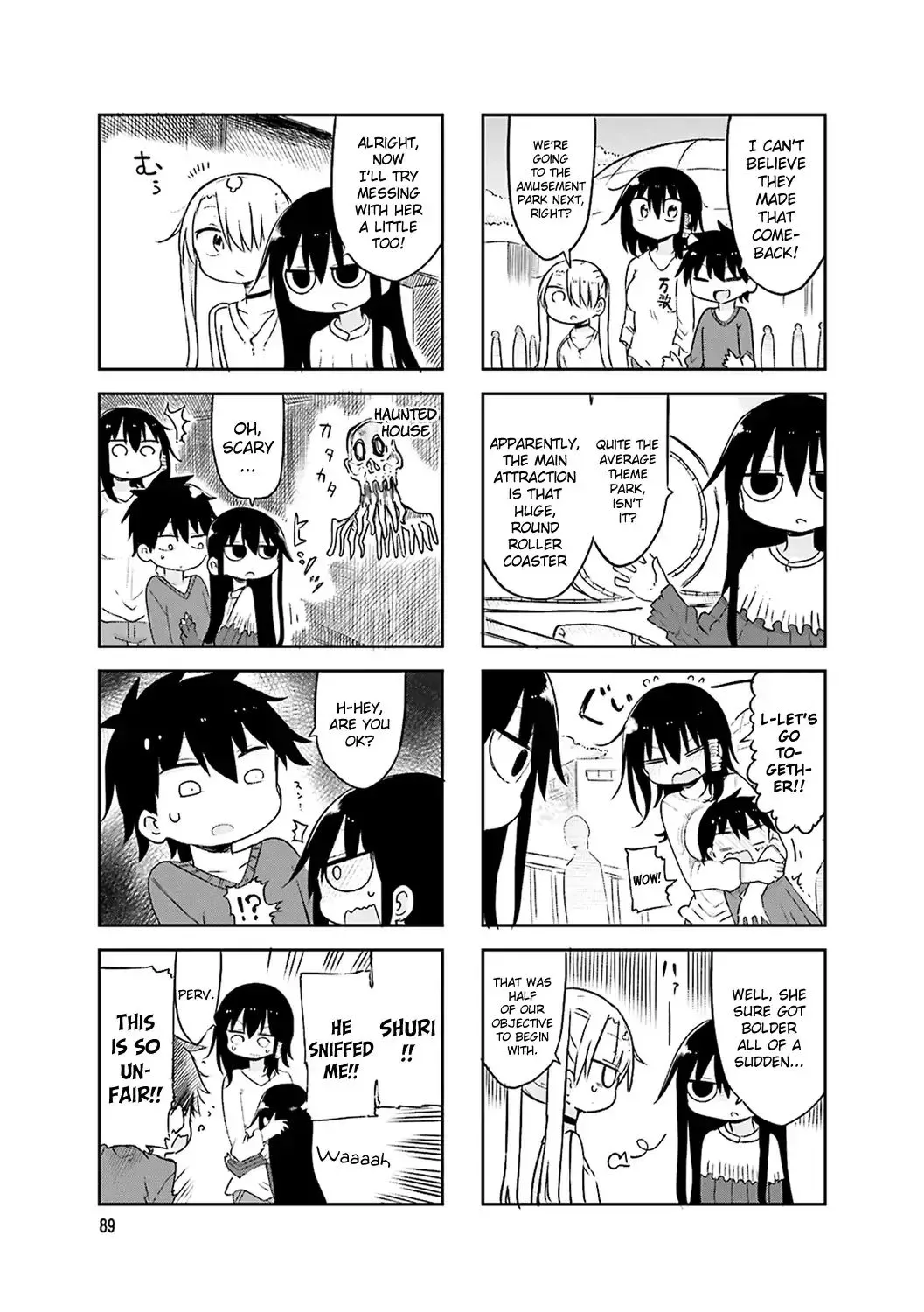 Komori-San Wa Kotowarenai! Chapter 54 page 5