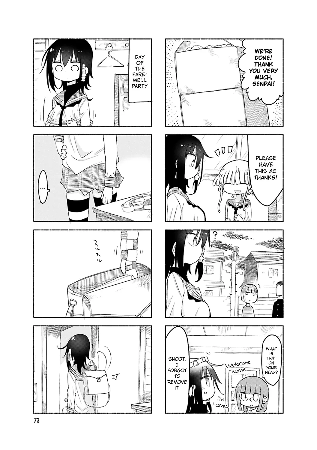 Komori-San Wa Kotowarenai! Chapter 52 page 5