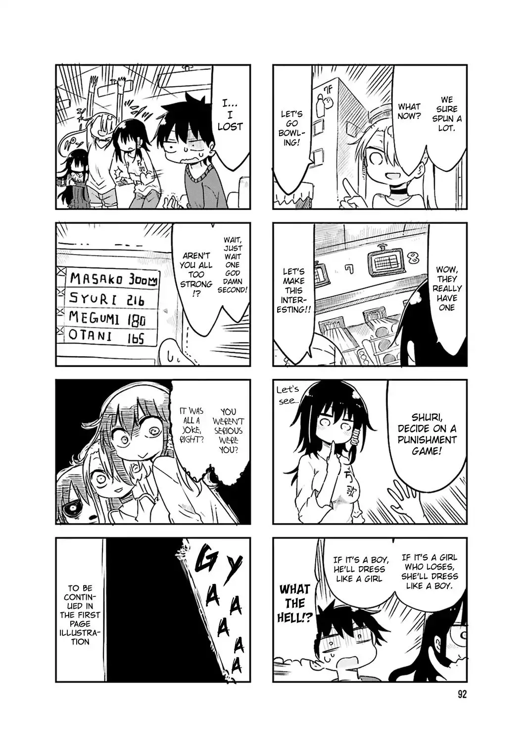 Komori-San Wa Kotowarenai! Chapter 54 page 8