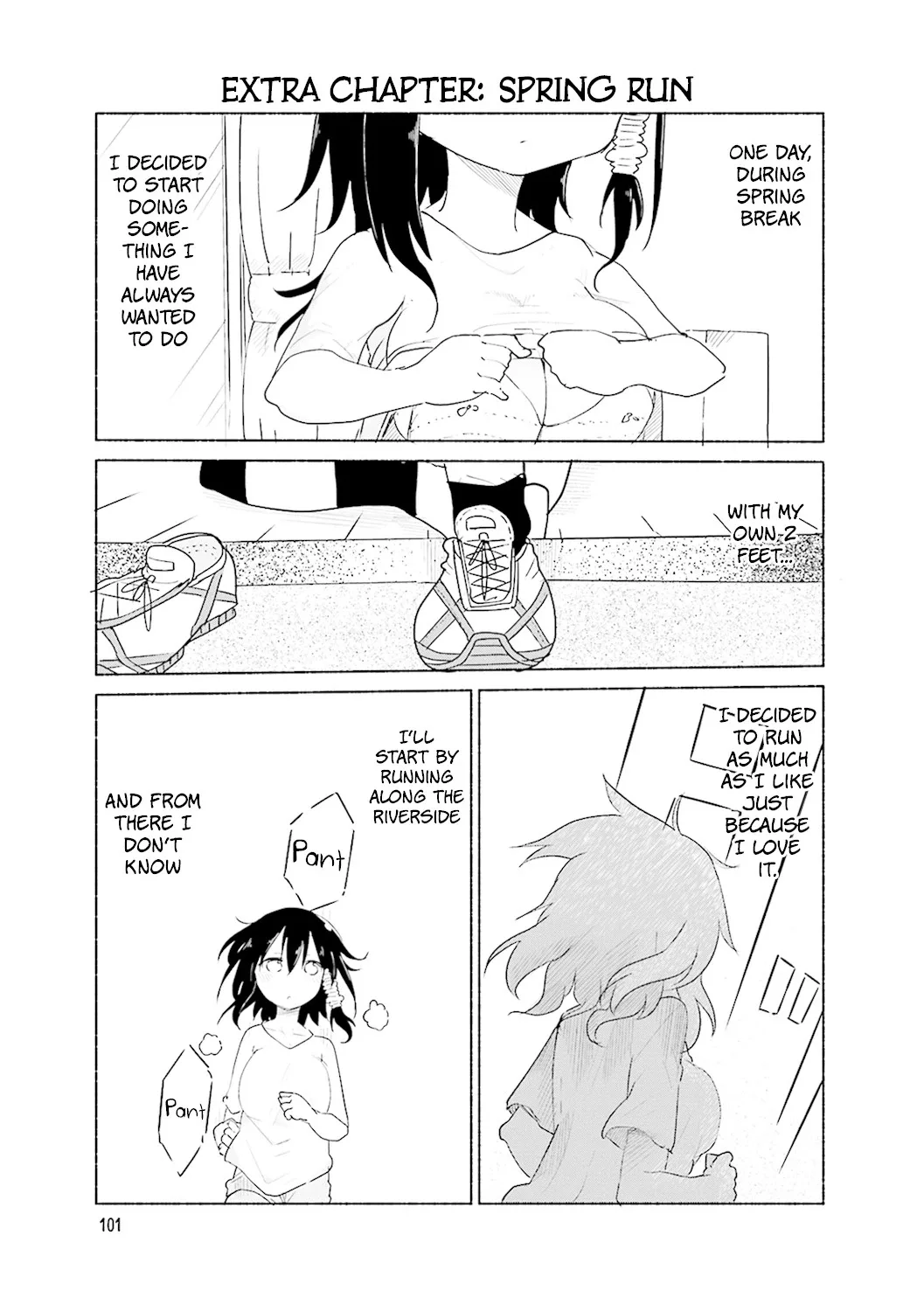 Komori-San Wa Kotowarenai! Chapter 55.5 page 1