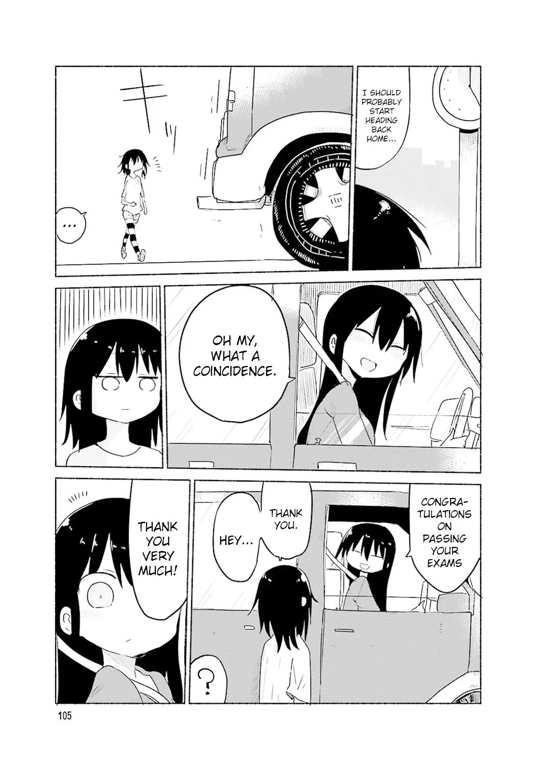 Komori-San Wa Kotowarenai! Chapter 55.5 page 5