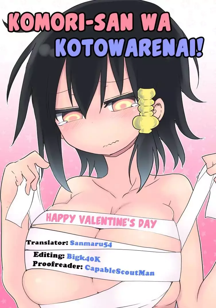 Komori-San Wa Kotowarenai! Chapter 55 page 10