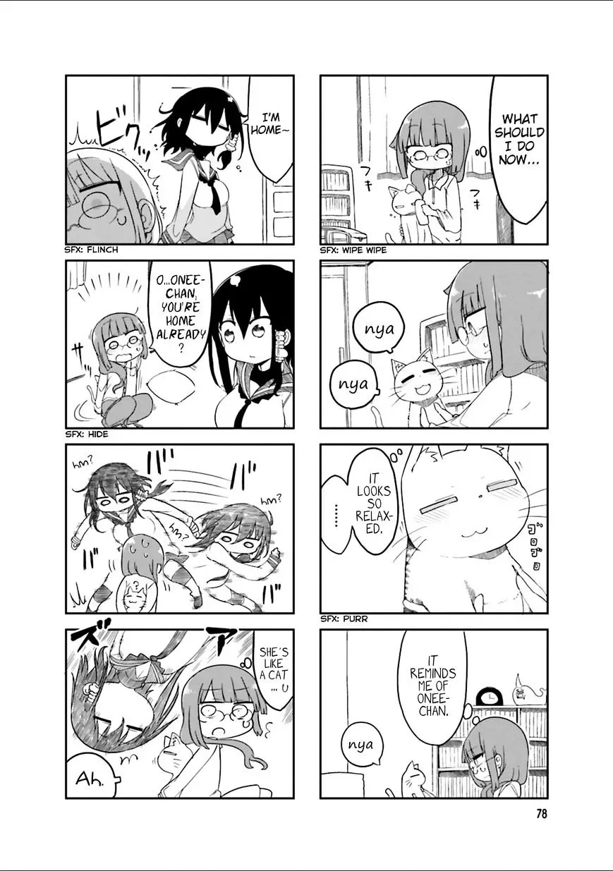 Komori-San Wa Kotowarenai! Chapter 40 page 2