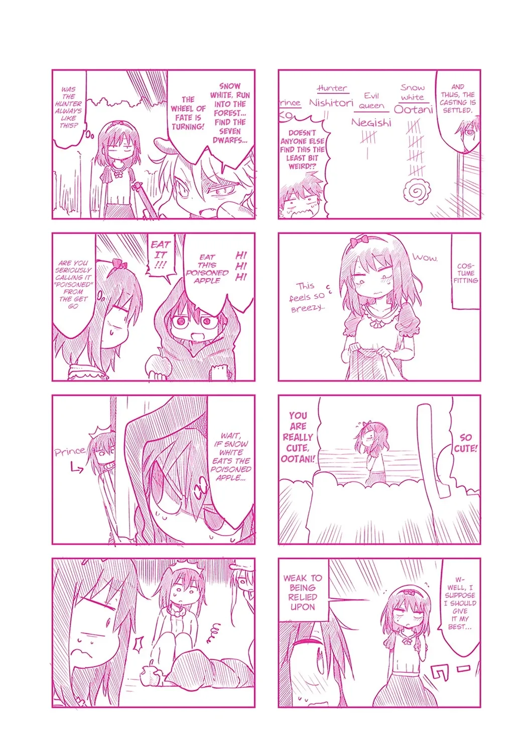Komori-San Wa Kotowarenai! Chapter 55.5 page 15