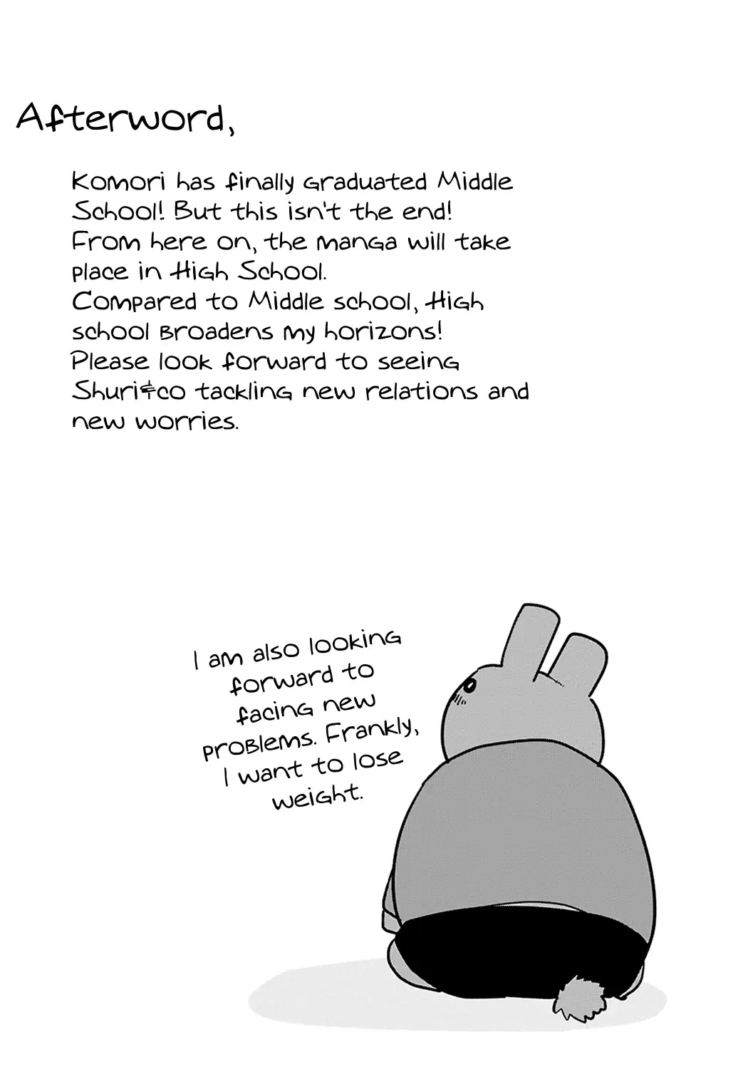 Komori-San Wa Kotowarenai! Chapter 55.5 page 13