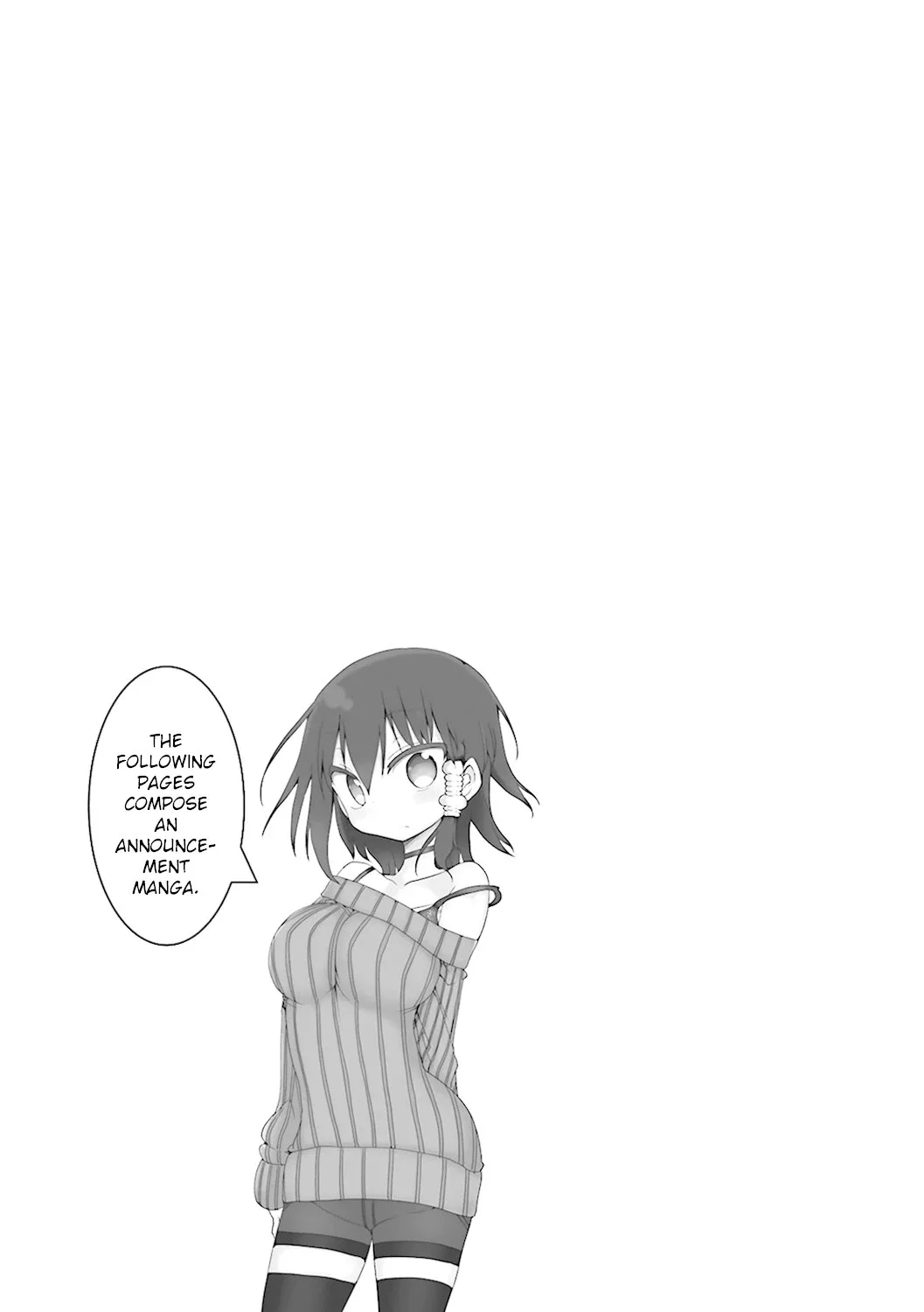 Komori-San Wa Kotowarenai! Chapter 55.5 page 7
