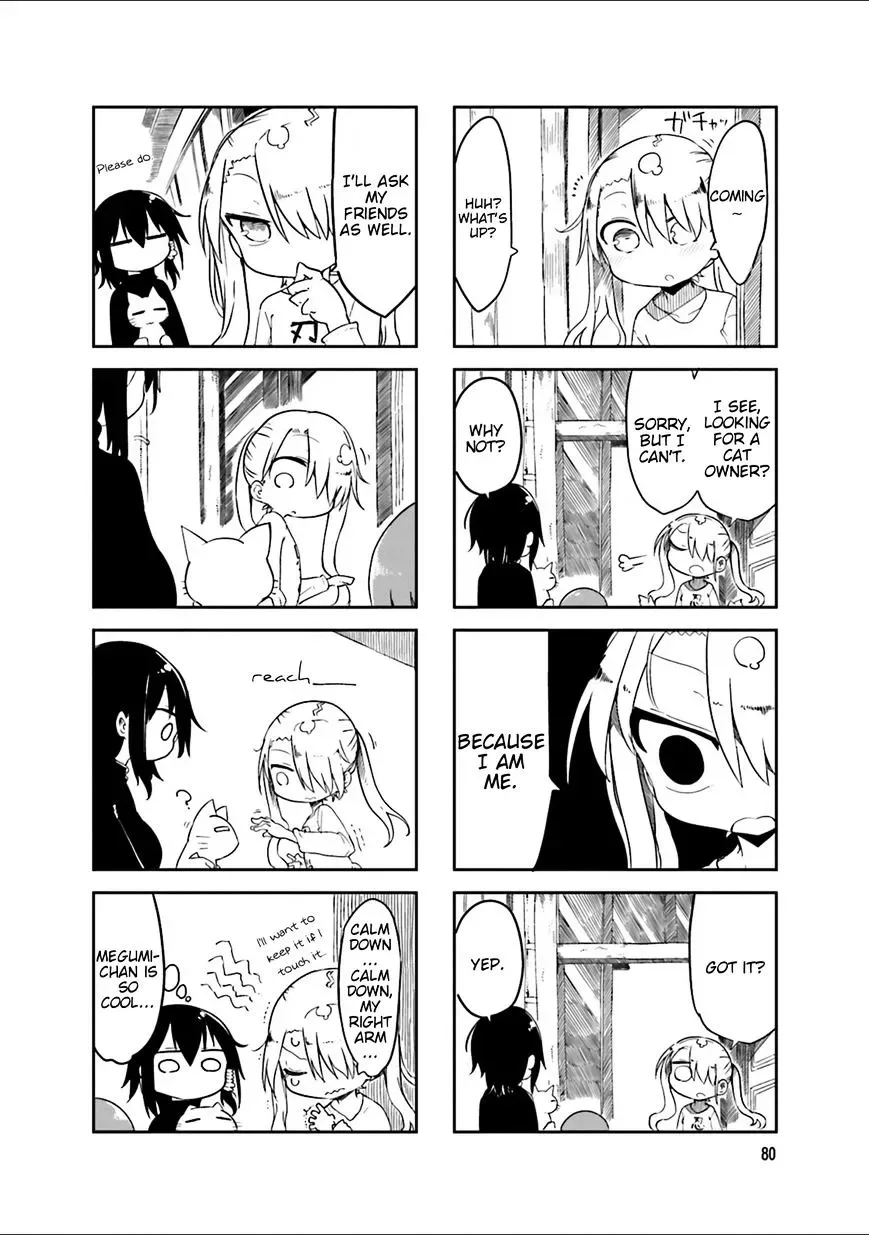 Komori-San Wa Kotowarenai! Chapter 40 page 4