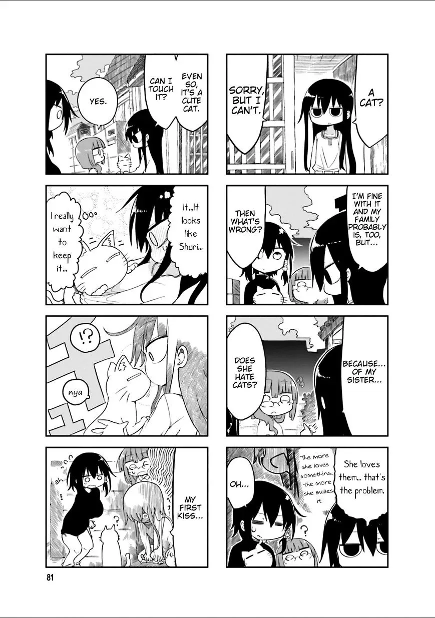 Komori-San Wa Kotowarenai! Chapter 40 page 5