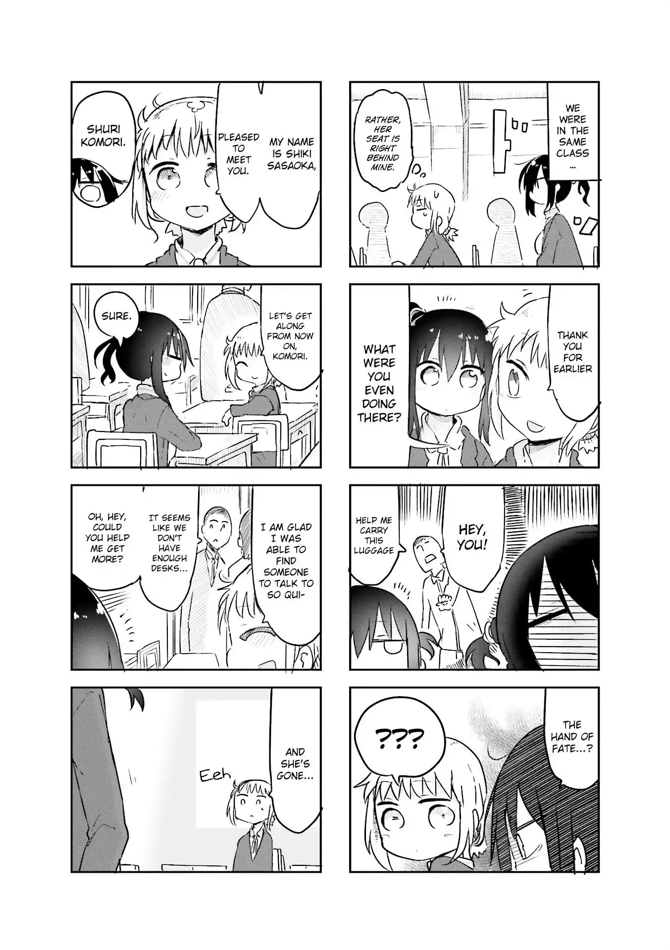 Komori-San Wa Kotowarenai! Chapter 56 page 3
