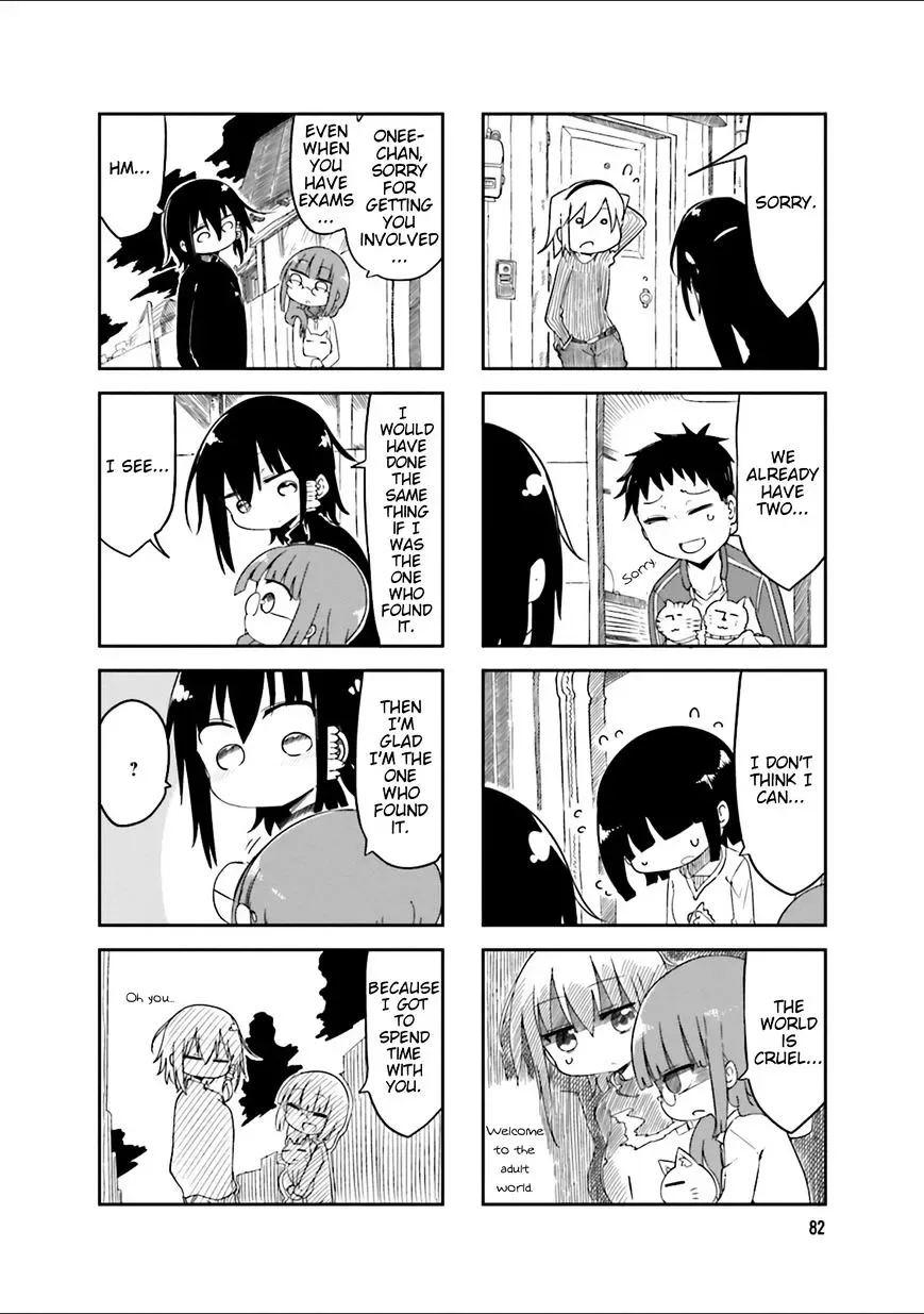 Komori-San Wa Kotowarenai! Chapter 40 page 6