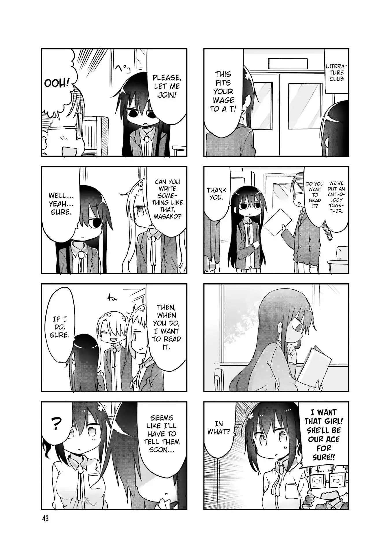 Komori-San Wa Kotowarenai! Chapter 60 page 7