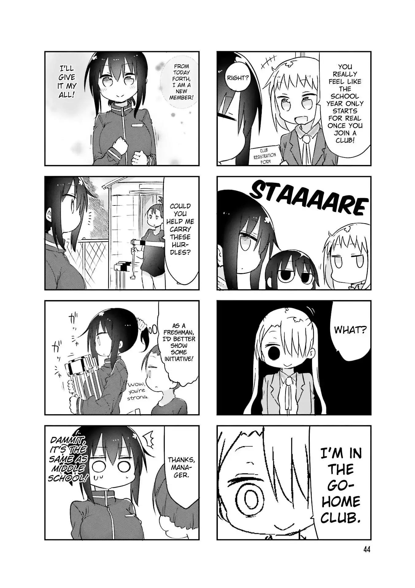 Komori-San Wa Kotowarenai! Chapter 60 page 8
