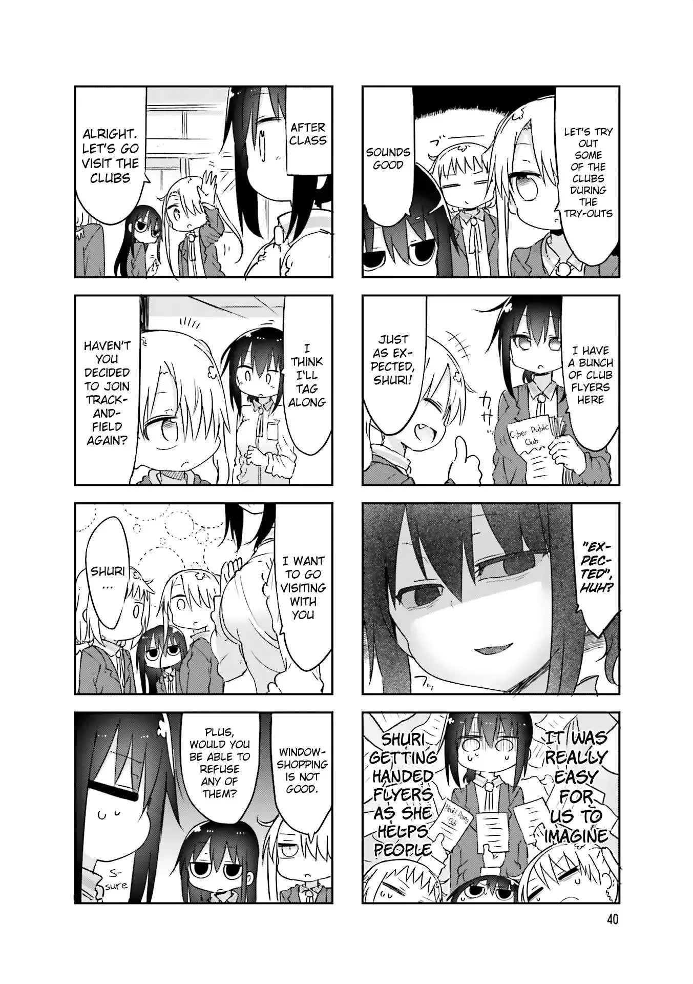 Komori-San Wa Kotowarenai! Chapter 60 page 4