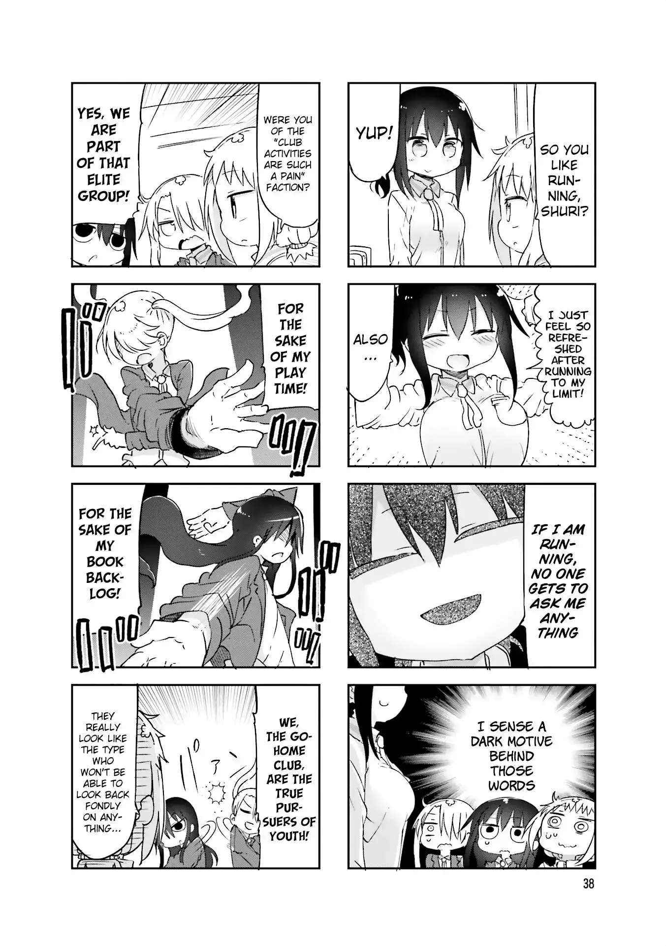 Komori-San Wa Kotowarenai! Chapter 60 page 2