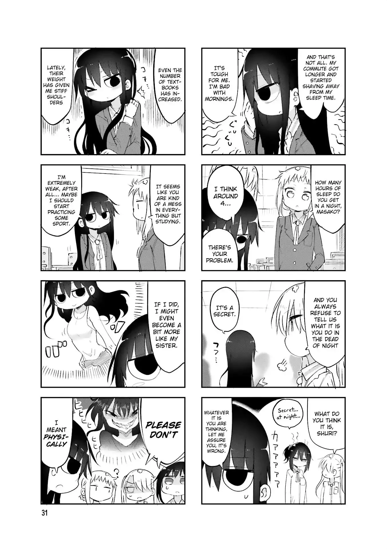 Komori-San Wa Kotowarenai! Chapter 59 page 3