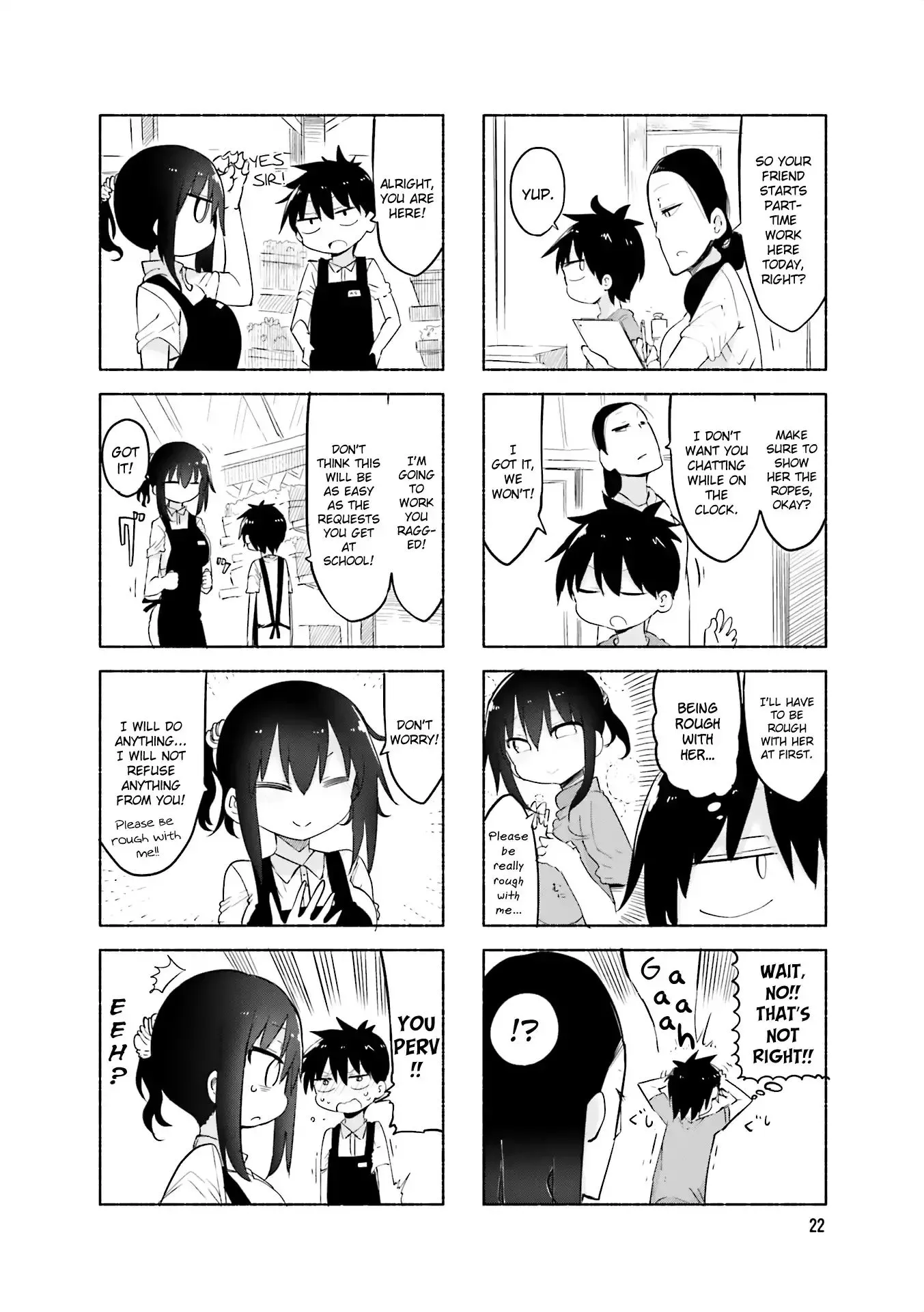 Komori-San Wa Kotowarenai! Chapter 58 page 2