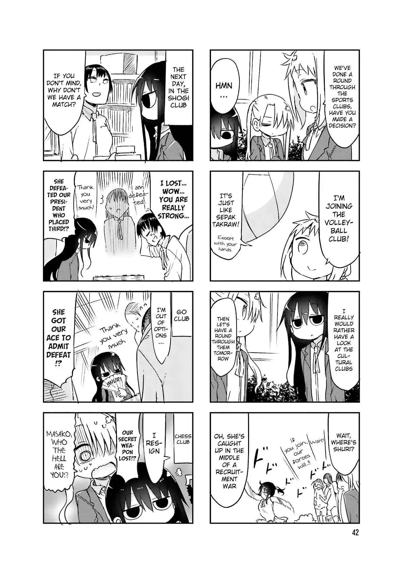 Komori-San Wa Kotowarenai! Chapter 60 page 6