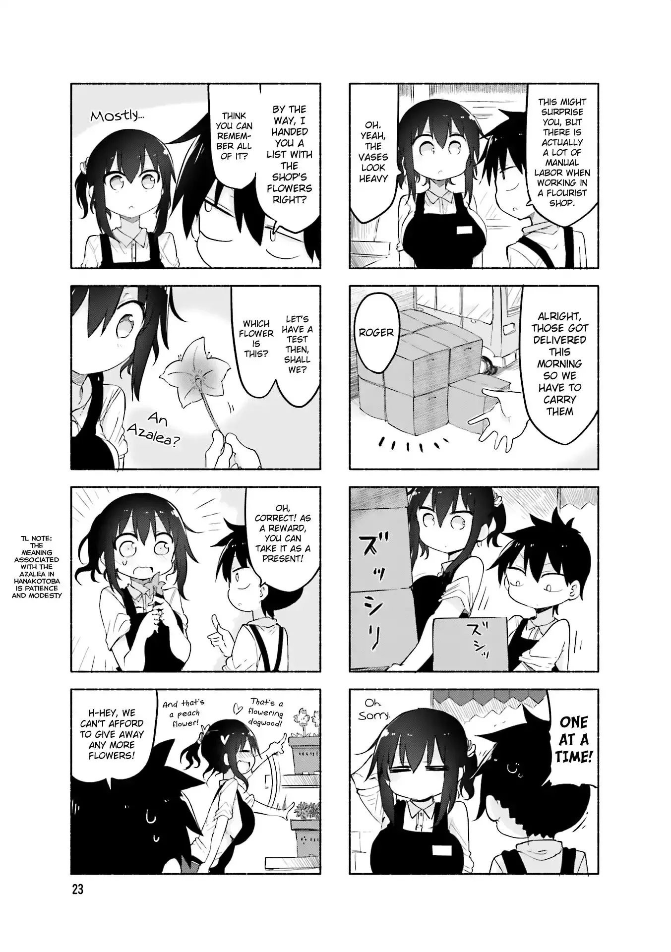 Komori-San Wa Kotowarenai! Chapter 58 page 3
