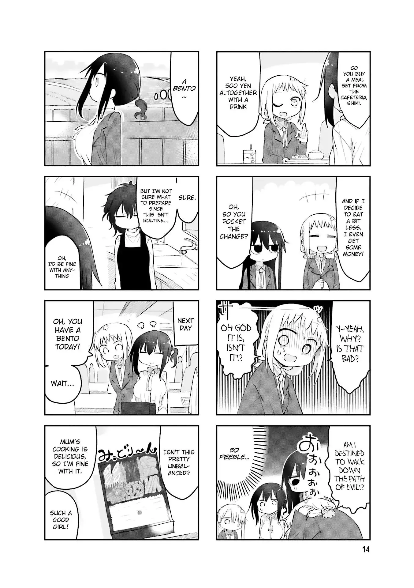 Komori-San Wa Kotowarenai! Chapter 57 page 4