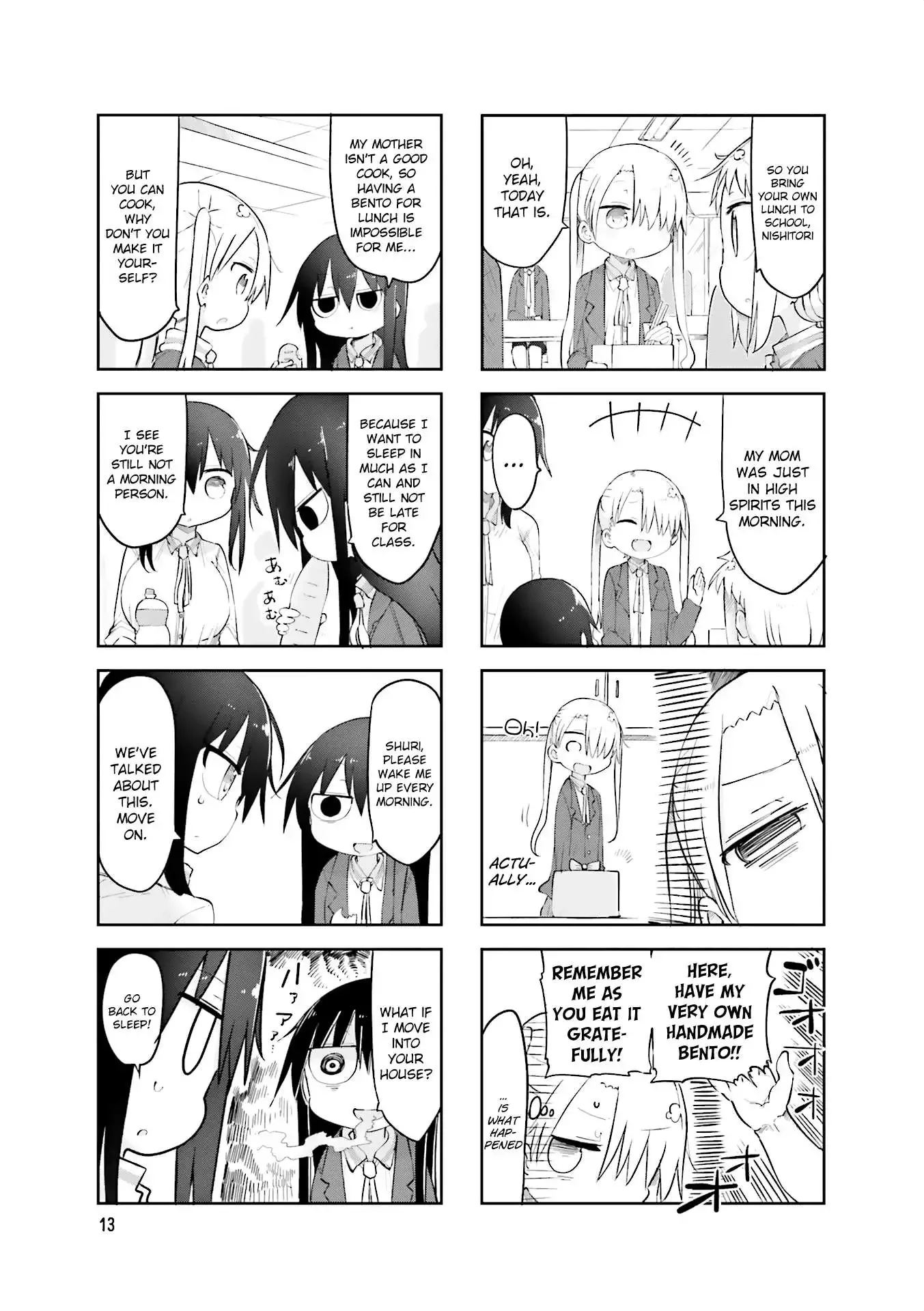 Komori-San Wa Kotowarenai! Chapter 57 page 3