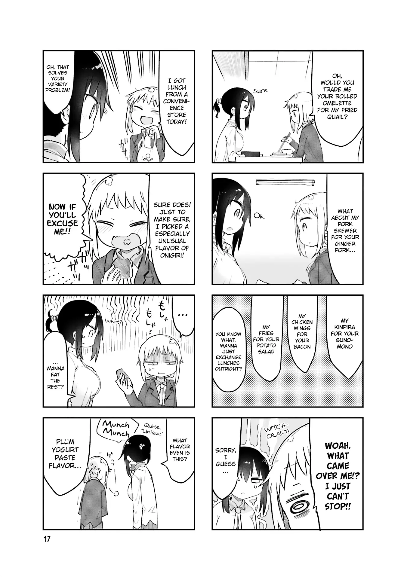 Komori-San Wa Kotowarenai! Chapter 57 page 7