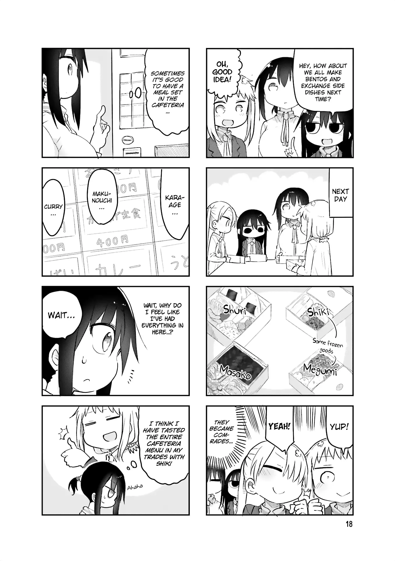 Komori-San Wa Kotowarenai! Chapter 57 page 8