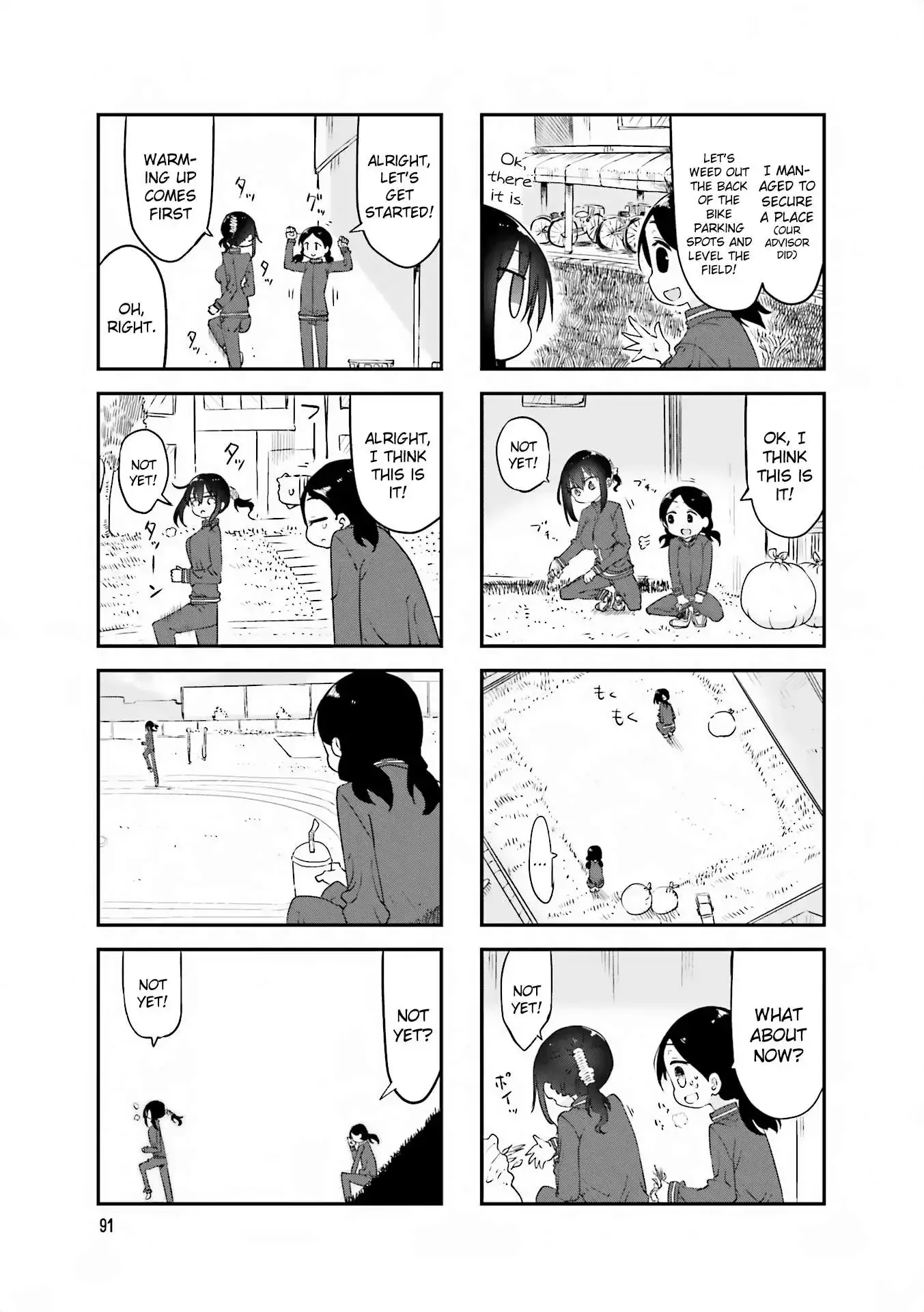 Komori-San Wa Kotowarenai! Chapter 66 page 4