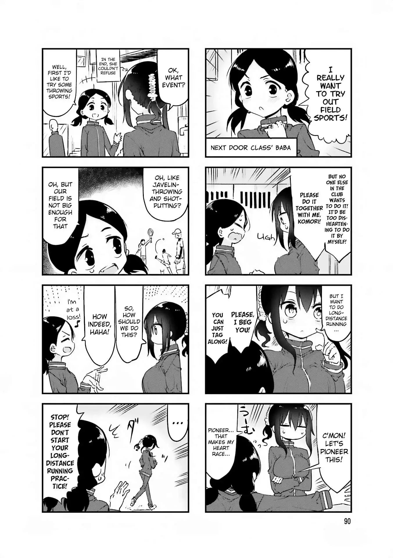 Komori-San Wa Kotowarenai! Chapter 66 page 3
