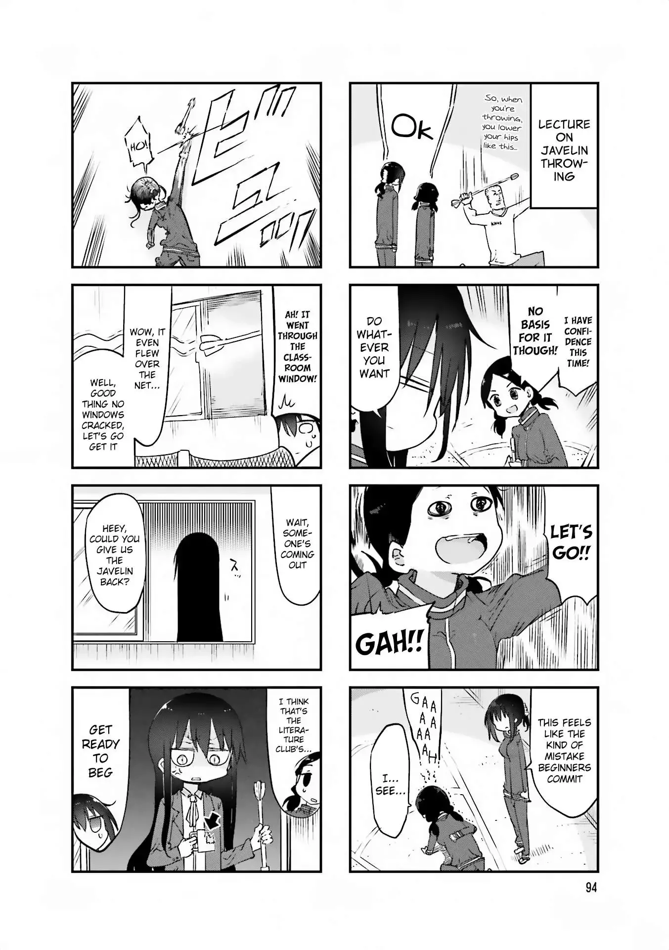 Komori-San Wa Kotowarenai! Chapter 66 page 7