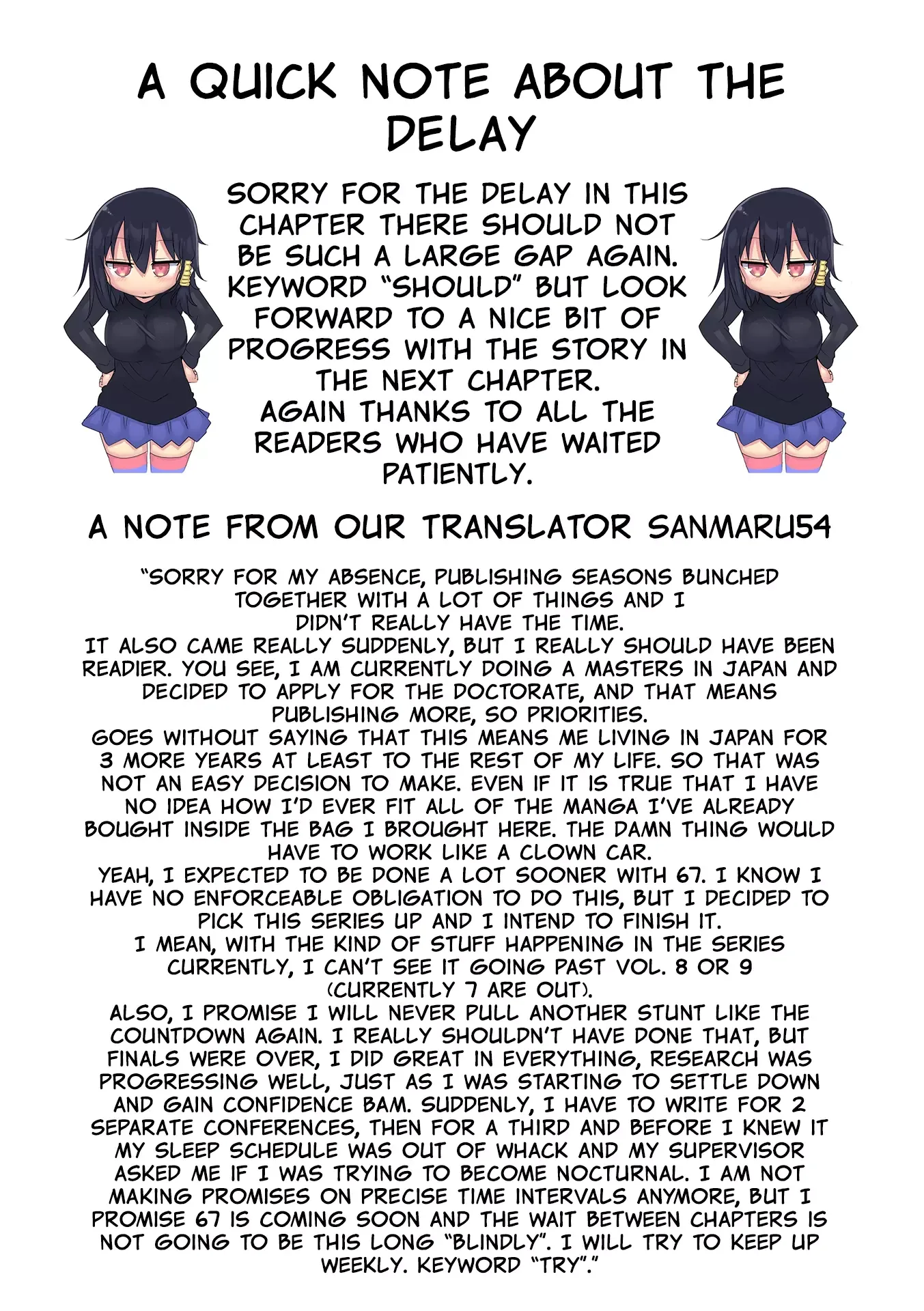 Komori-San Wa Kotowarenai! Chapter 66 page 1