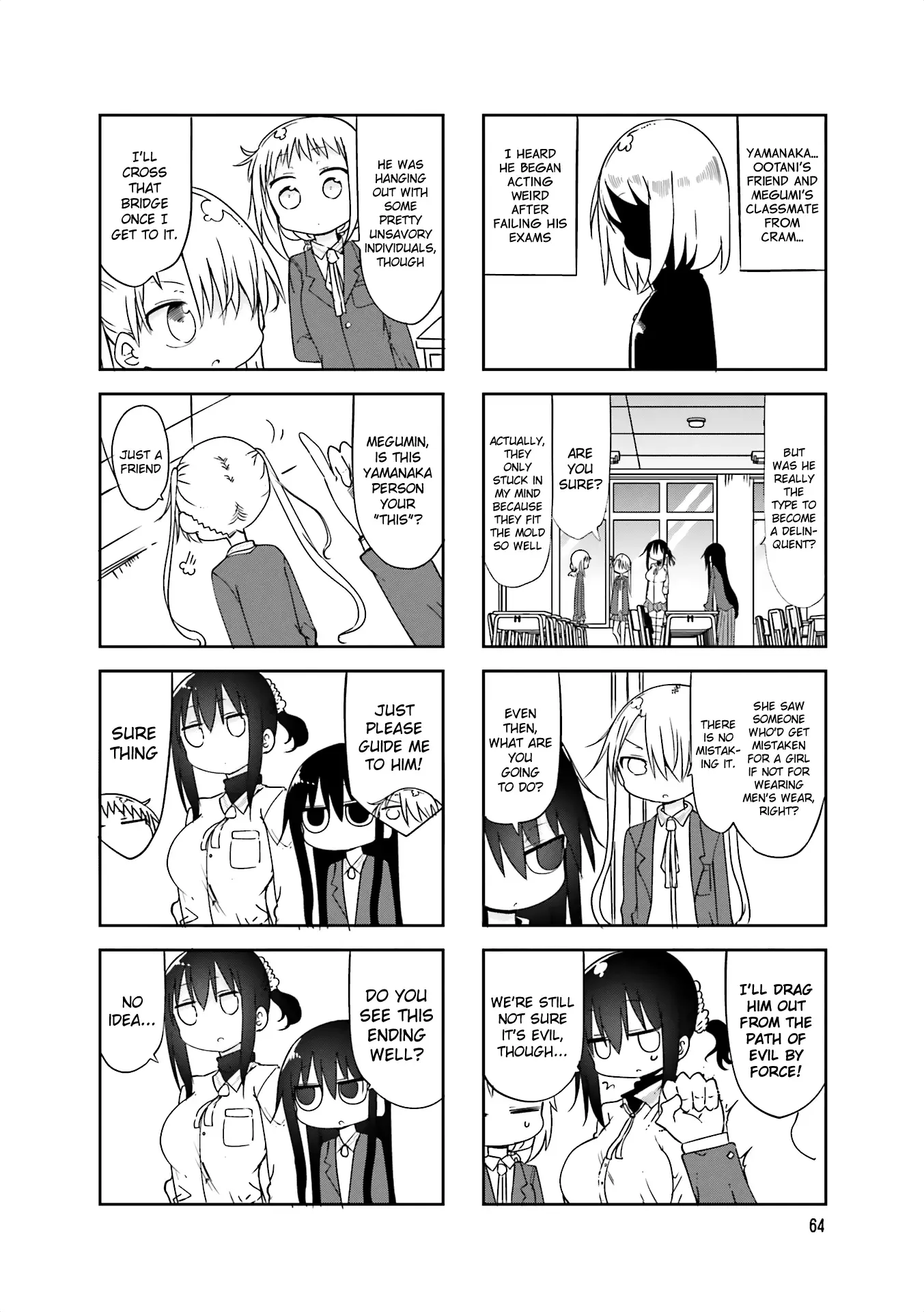 Komori-San Wa Kotowarenai! Chapter 63 page 3