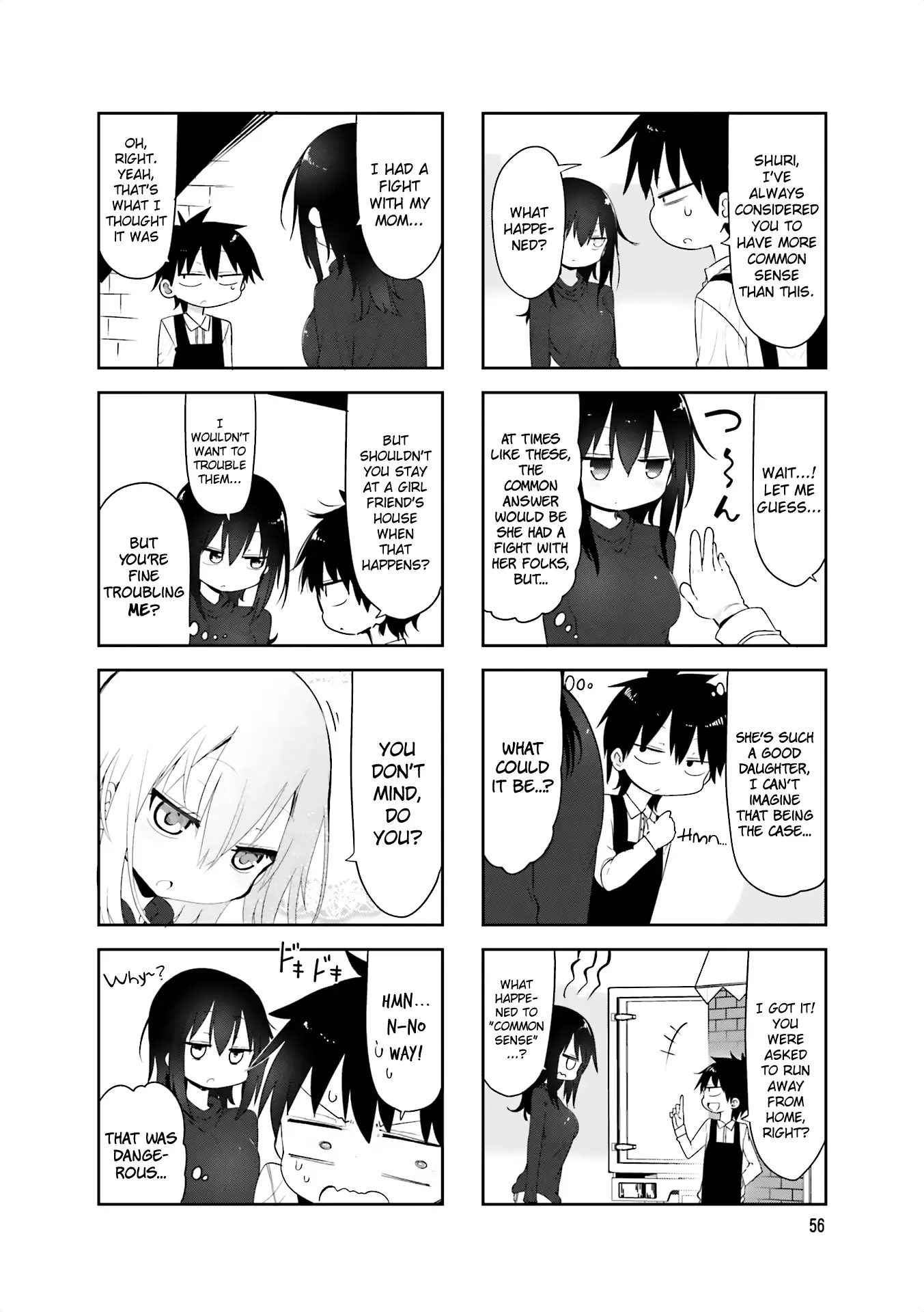 Komori-San Wa Kotowarenai! Chapter 62 page 2