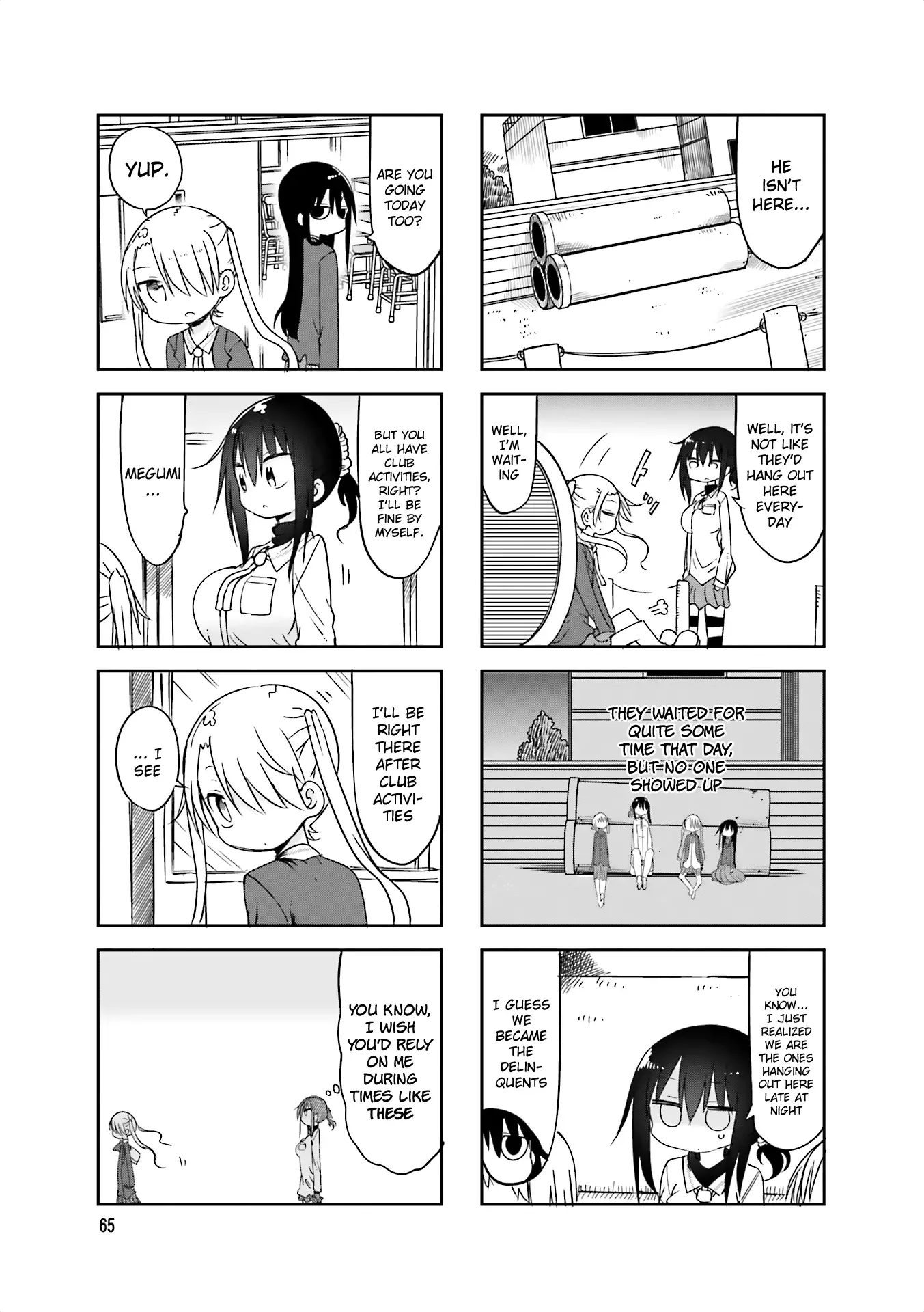 Komori-San Wa Kotowarenai! Chapter 63 page 4