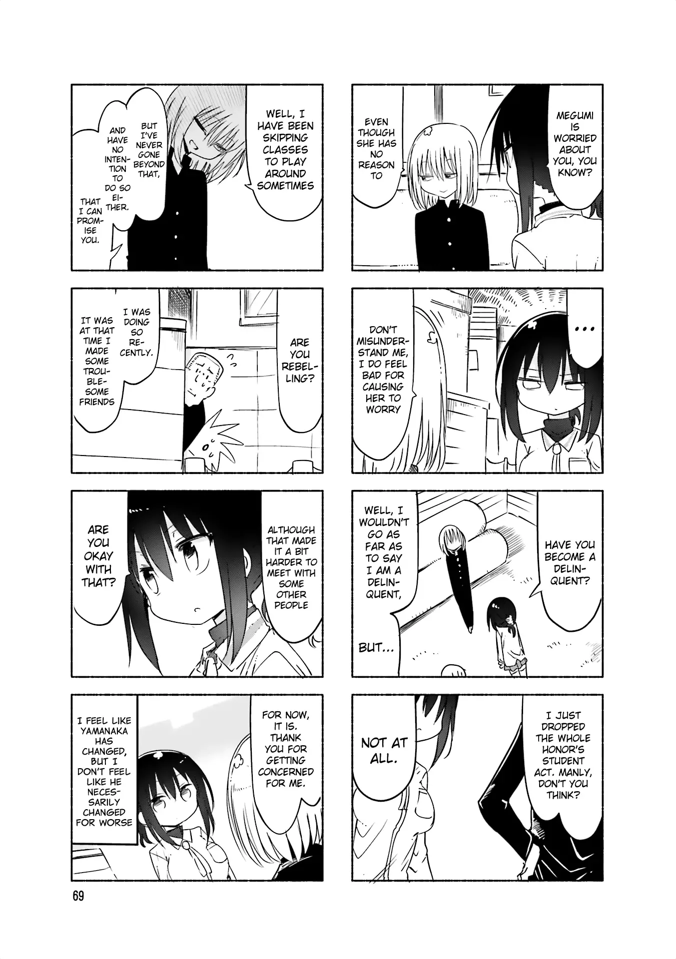 Komori-San Wa Kotowarenai! Chapter 63 page 8