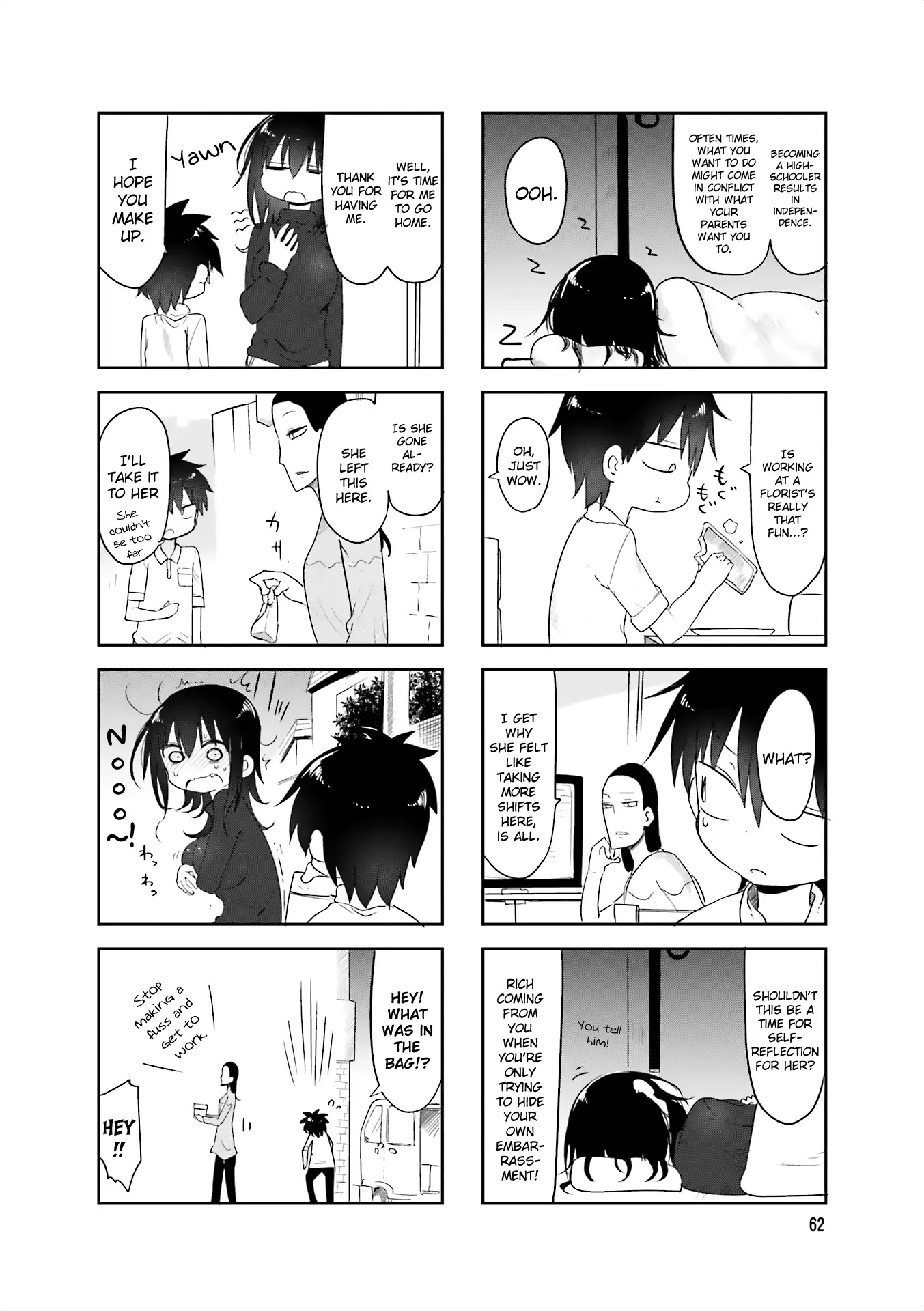 Komori-San Wa Kotowarenai! Chapter 62 page 8