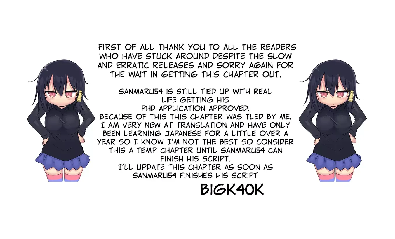 Komori-San Wa Kotowarenai! Chapter 68 page 1