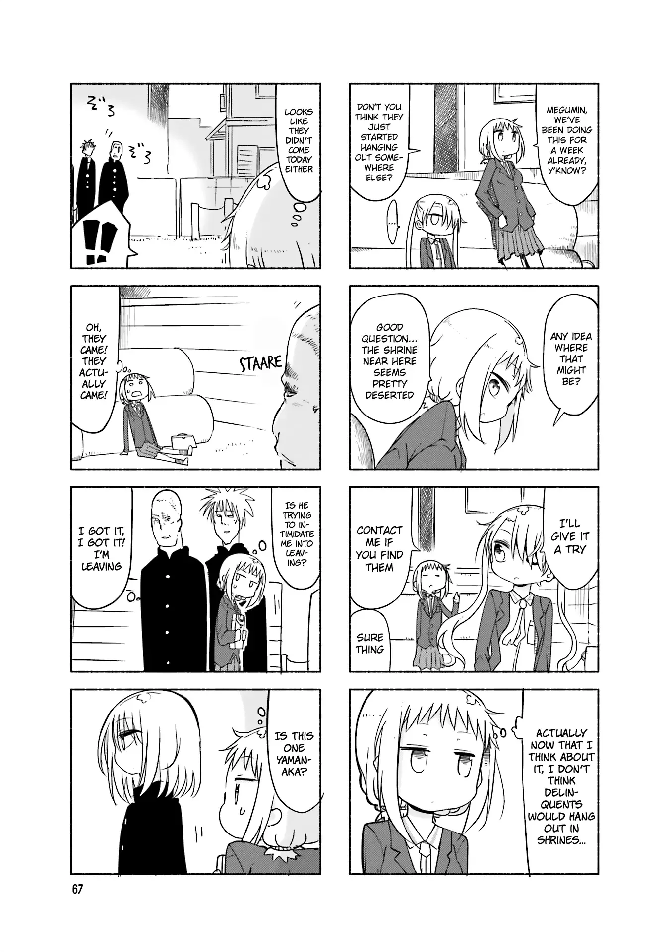 Komori-San Wa Kotowarenai! Chapter 63 page 6