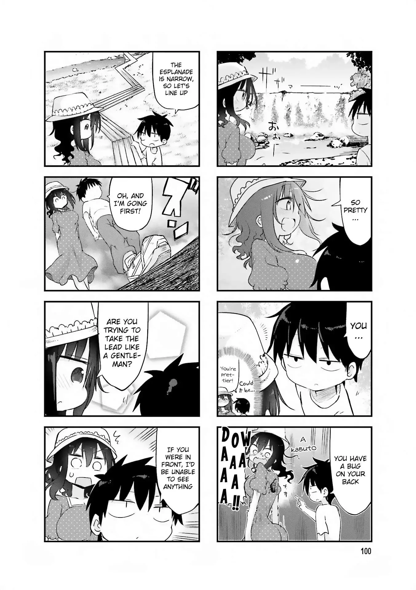 Komori-San Wa Kotowarenai! Chapter 67 page 4