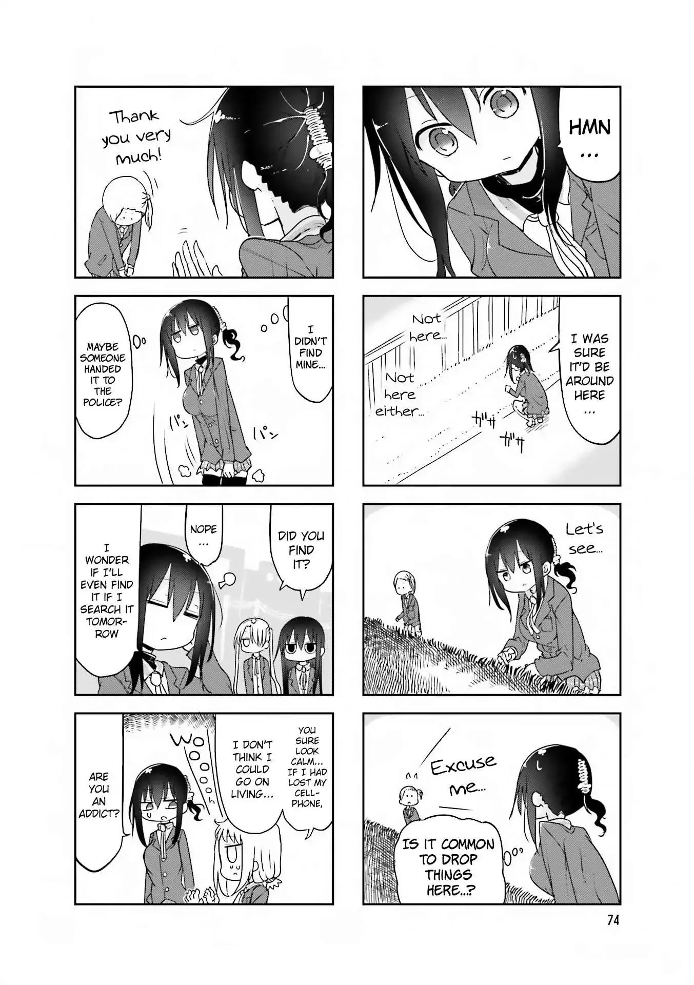 Komori-San Wa Kotowarenai! Chapter 64 page 4